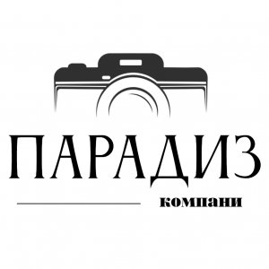 Сергей Самохвалов